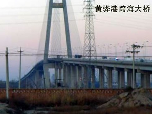 洛扎注浆管小导管管棚管应用案例